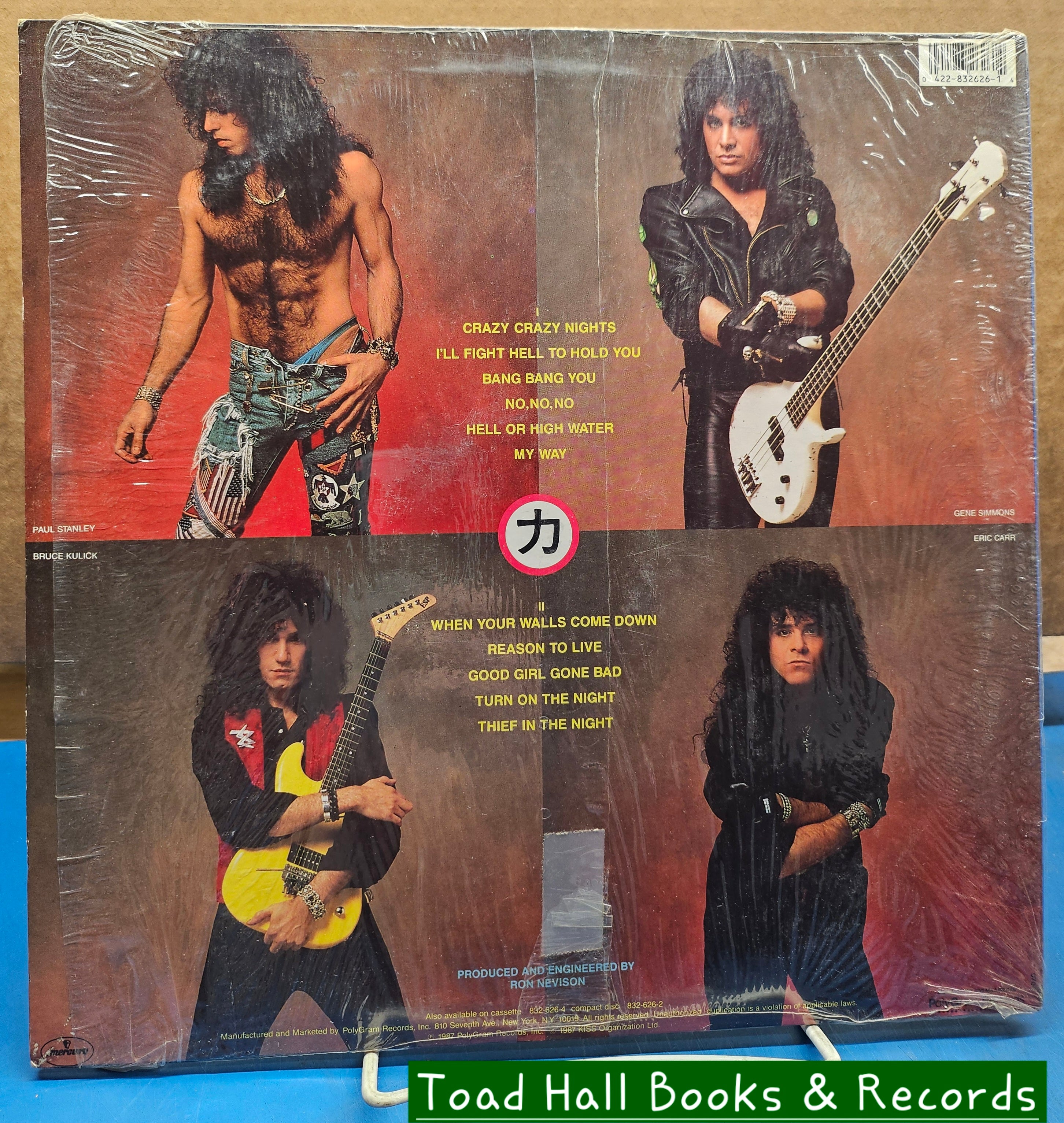 KISS Crazy Nights Used Vinyl LP