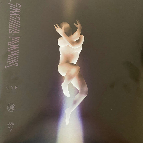 Smashing Pumpkins - CYR - Purple Blood Vinyl