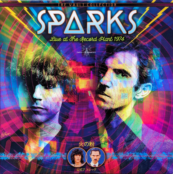 Sparks - Live At The Record Plant 1975 - Clear Vinyl