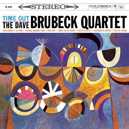 THE DAVE BRUBECK QUARTET Time Out (Quality Record Pressings) Used Vinyl LP