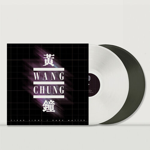 WANG CHUNG Clear Light/Dark Matter White and Black Ice Vinyl New Vinyl 2 LP