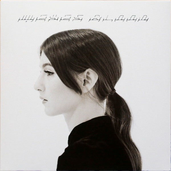 WEYES BLOOD The Innocents (Nuclear Pond Color Vinyl) New Vinyl LP RSD 2022