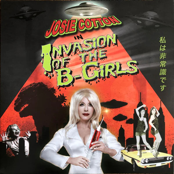JOSIE COTTON Invasion Of The B-Girls New Vinyl LP