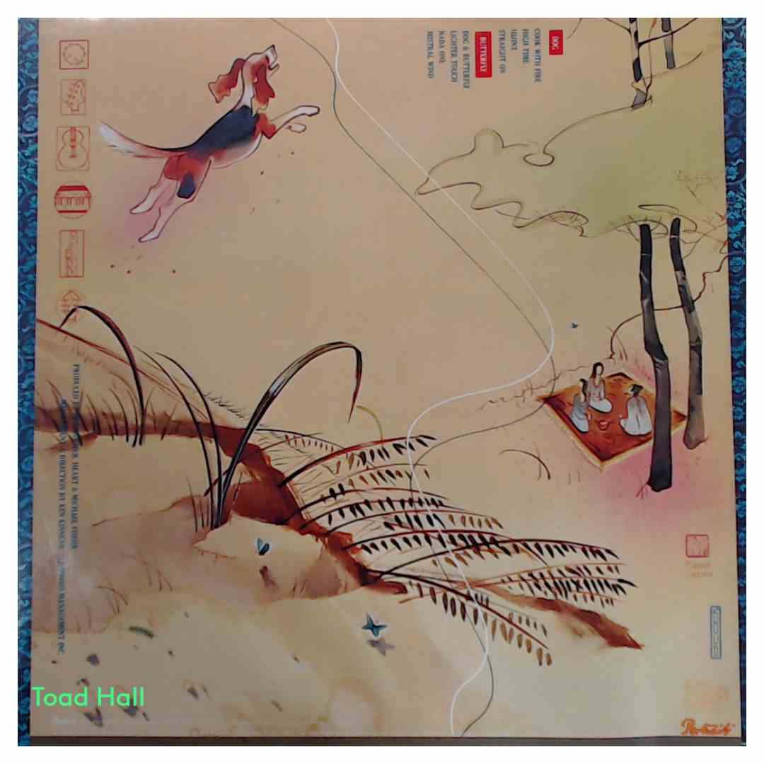 Heart Dog & Butterfly Used Vinyl LP