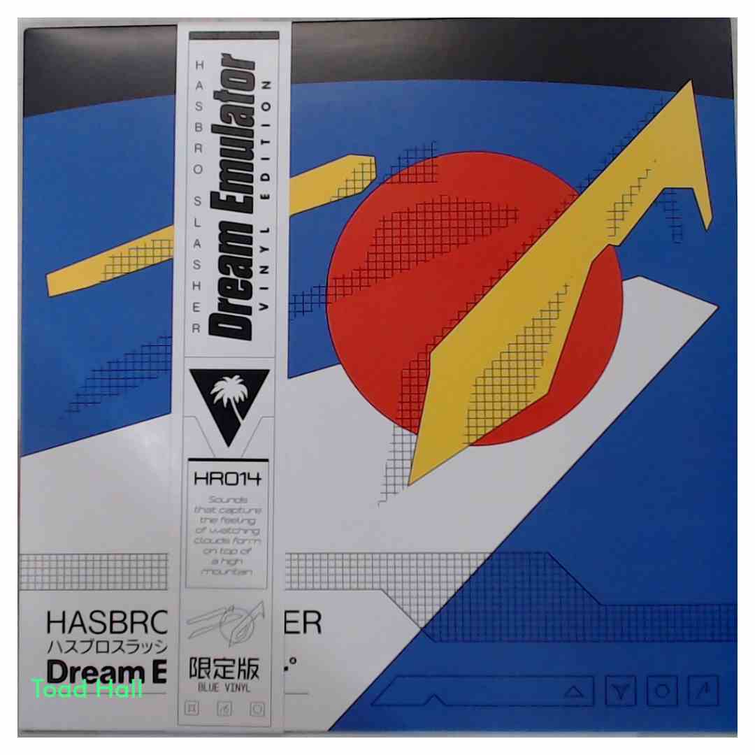 Hasbro Slasher - Dream Emulator (Blue Vinyl) - Used Vinyl