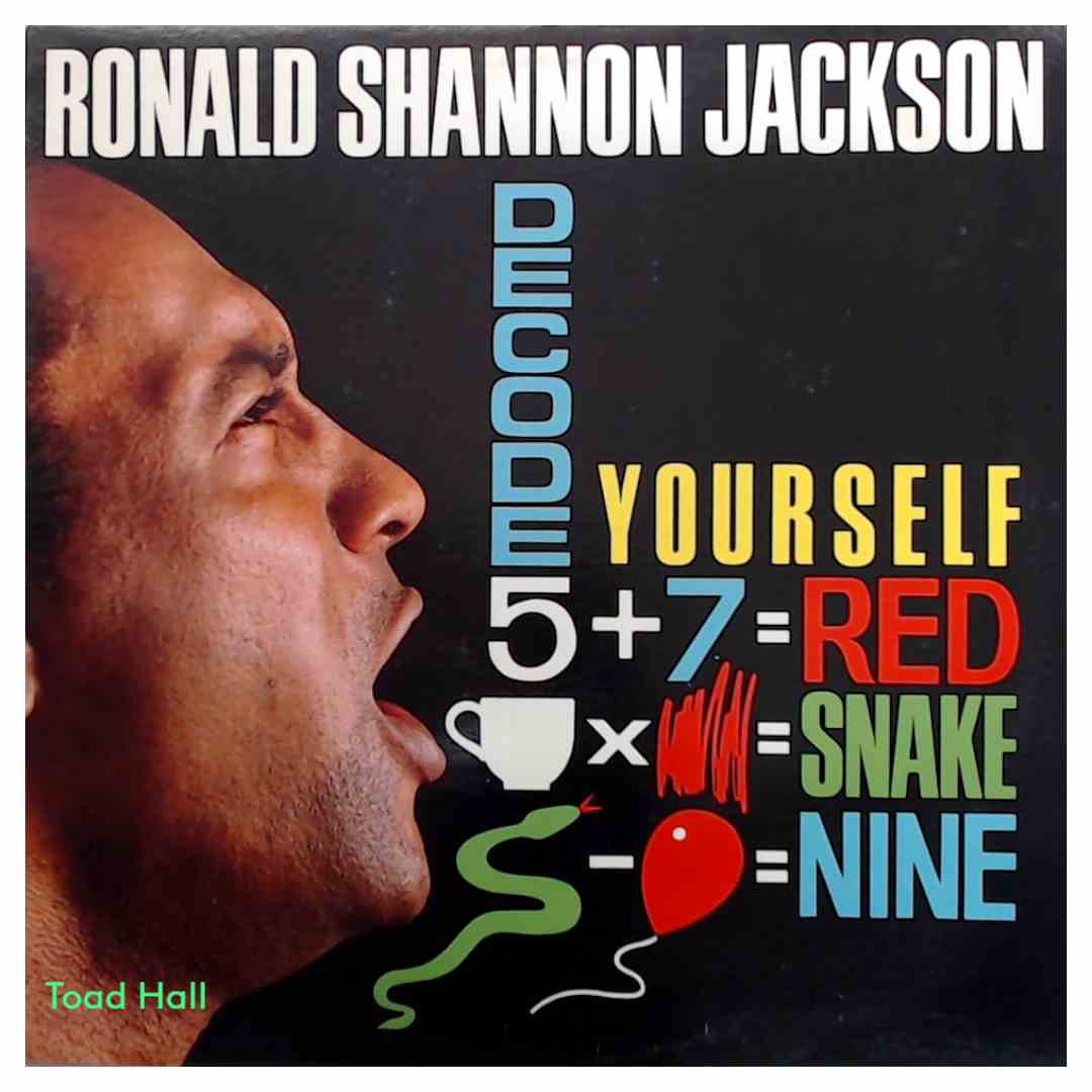 Ronald Shannon - Jackson Decode Yourself - Used Vinyl