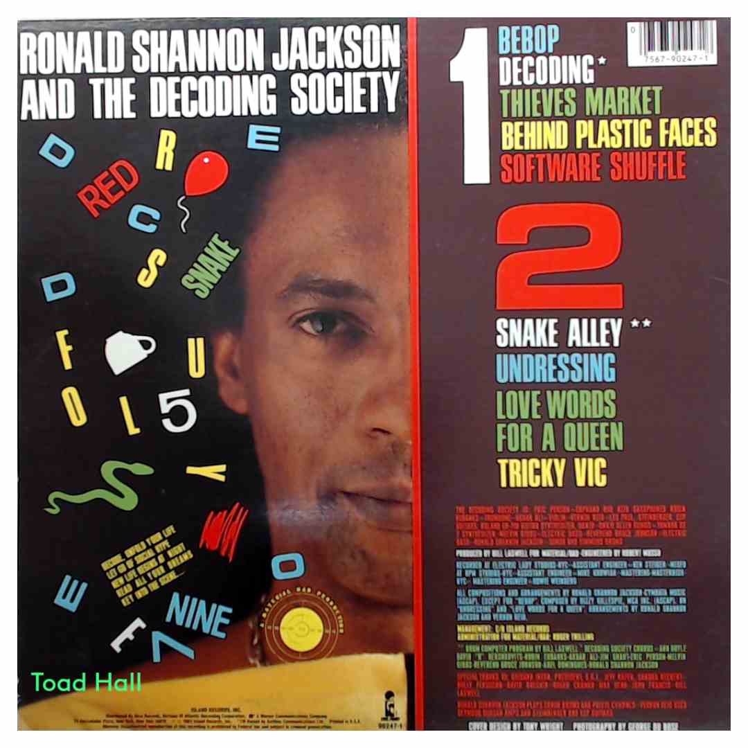 Ronald Shannon - Jackson Decode Yourself - Used Vinyl