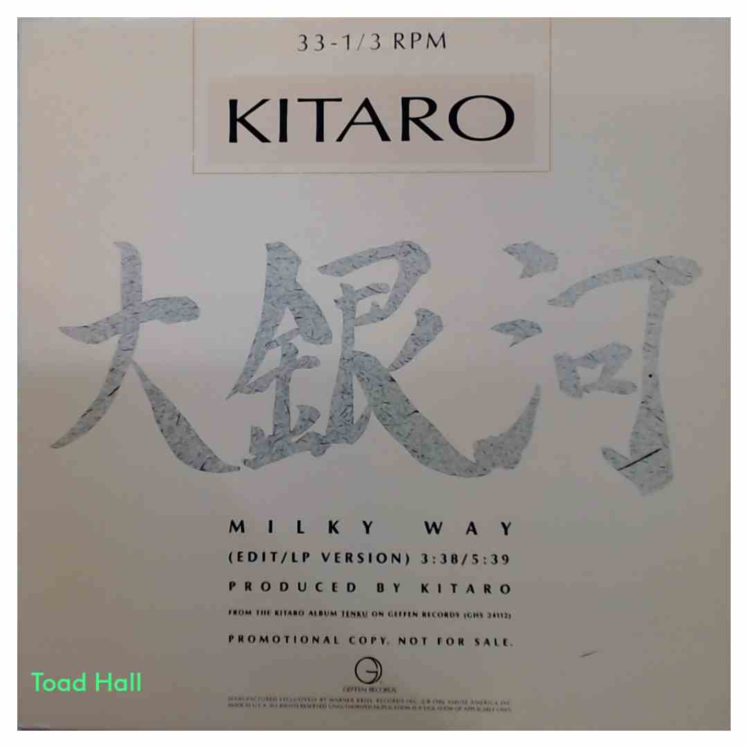 Kitaro - Milky Way (12 Inch Promo Single) - Used Vinyl