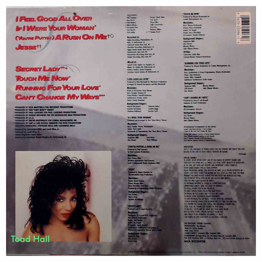 Stephanie Mills -  If I Were Your Woman - Used Vinyl
