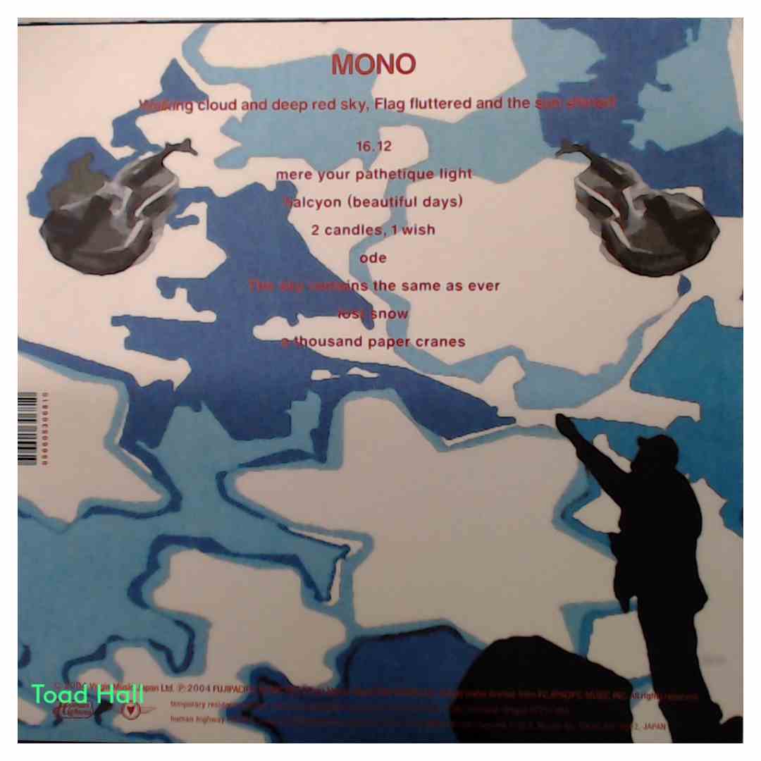 Mono - Walking Cloud And Deep Red Sky, Flag Fluttered And The Sun Shined (2 LP) - Used Vinyl