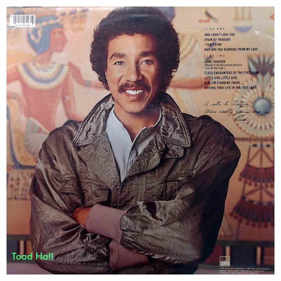 Smokey Robinson - Essar - Used Vinyl