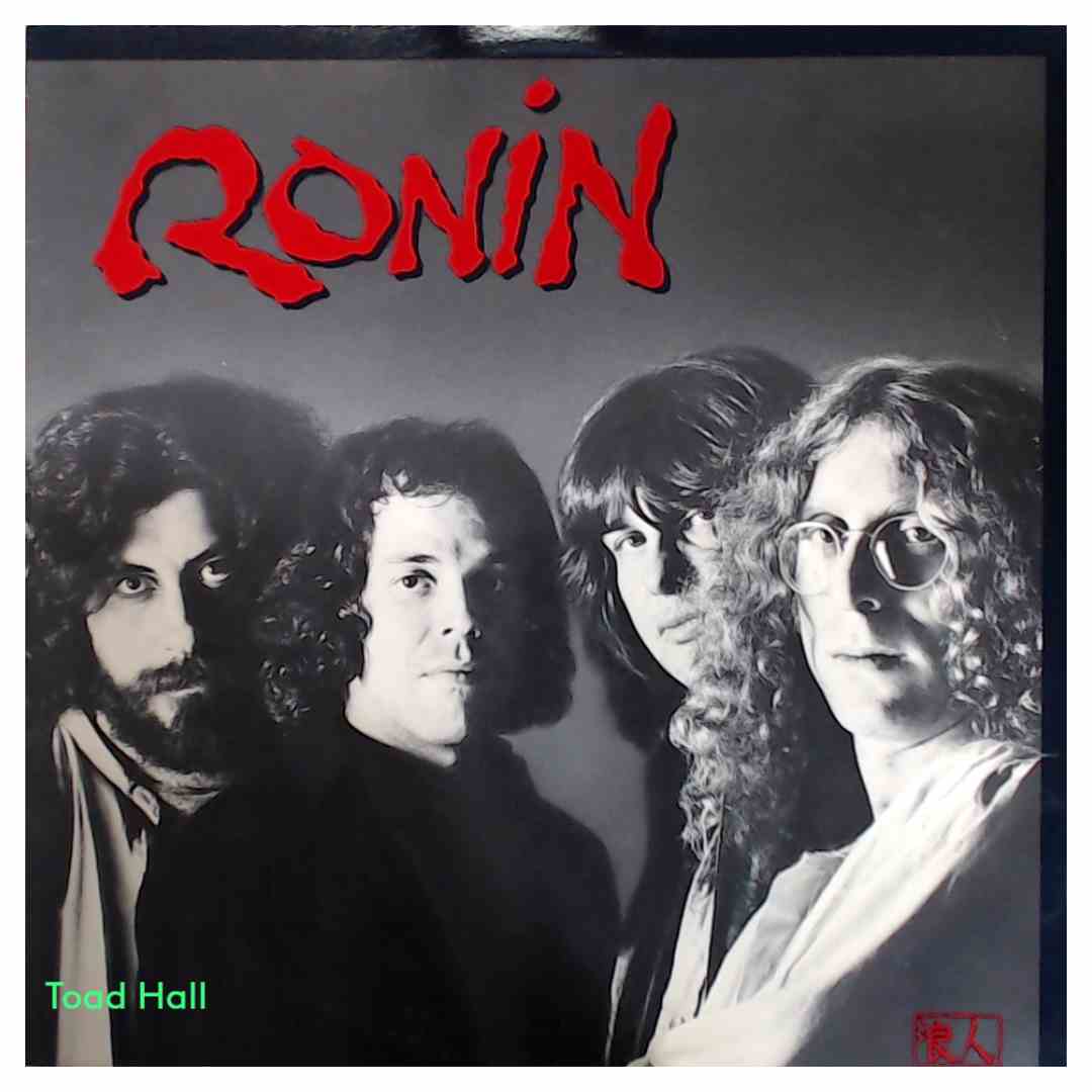 Ronin - Ronin - Used Vinyl