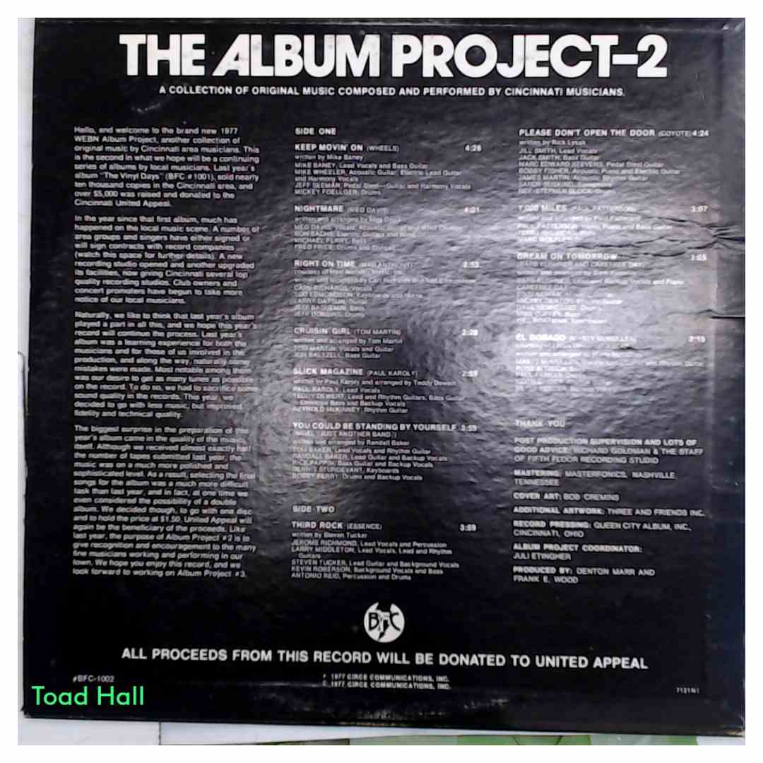 V/A - WEBN: The Album Project 2 - Used Vinyl