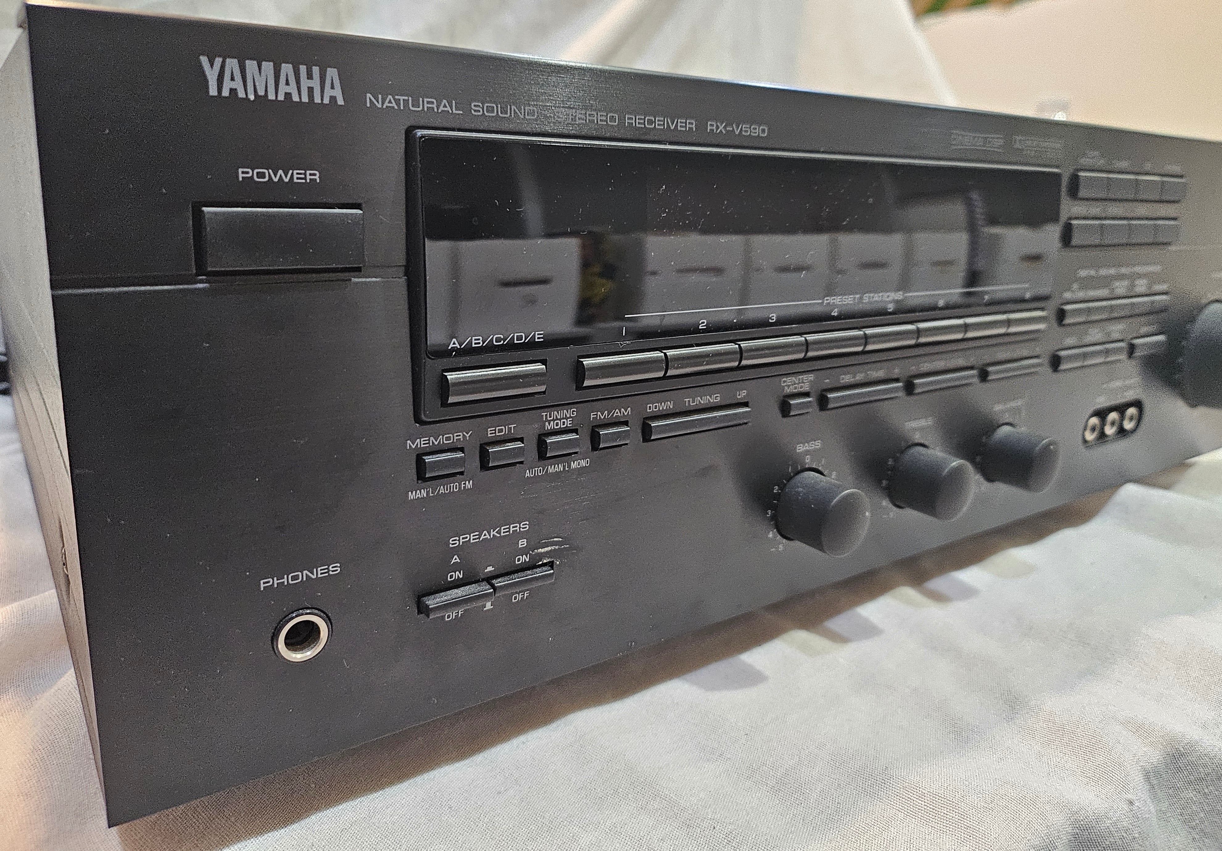 Yamaha RX-V590 Receiver