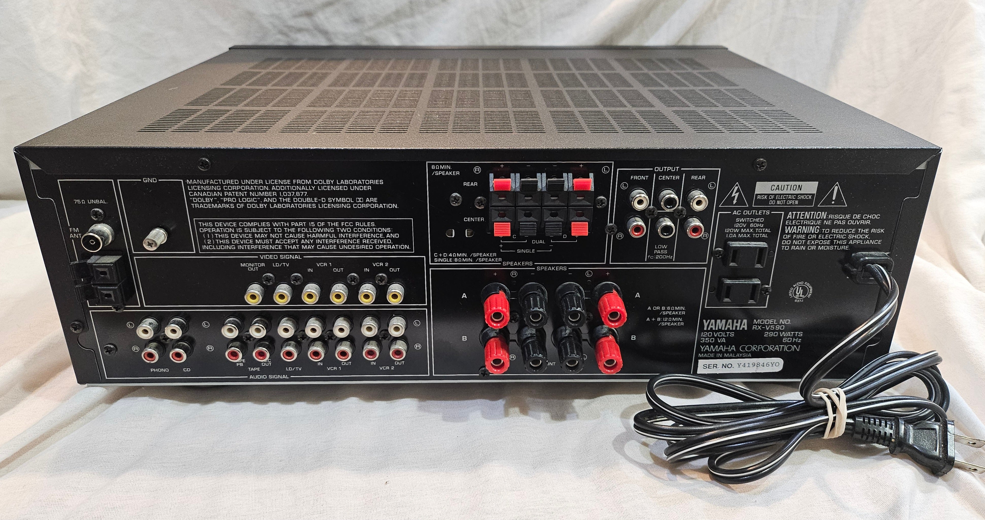 Yamaha RX-V590 Receiver