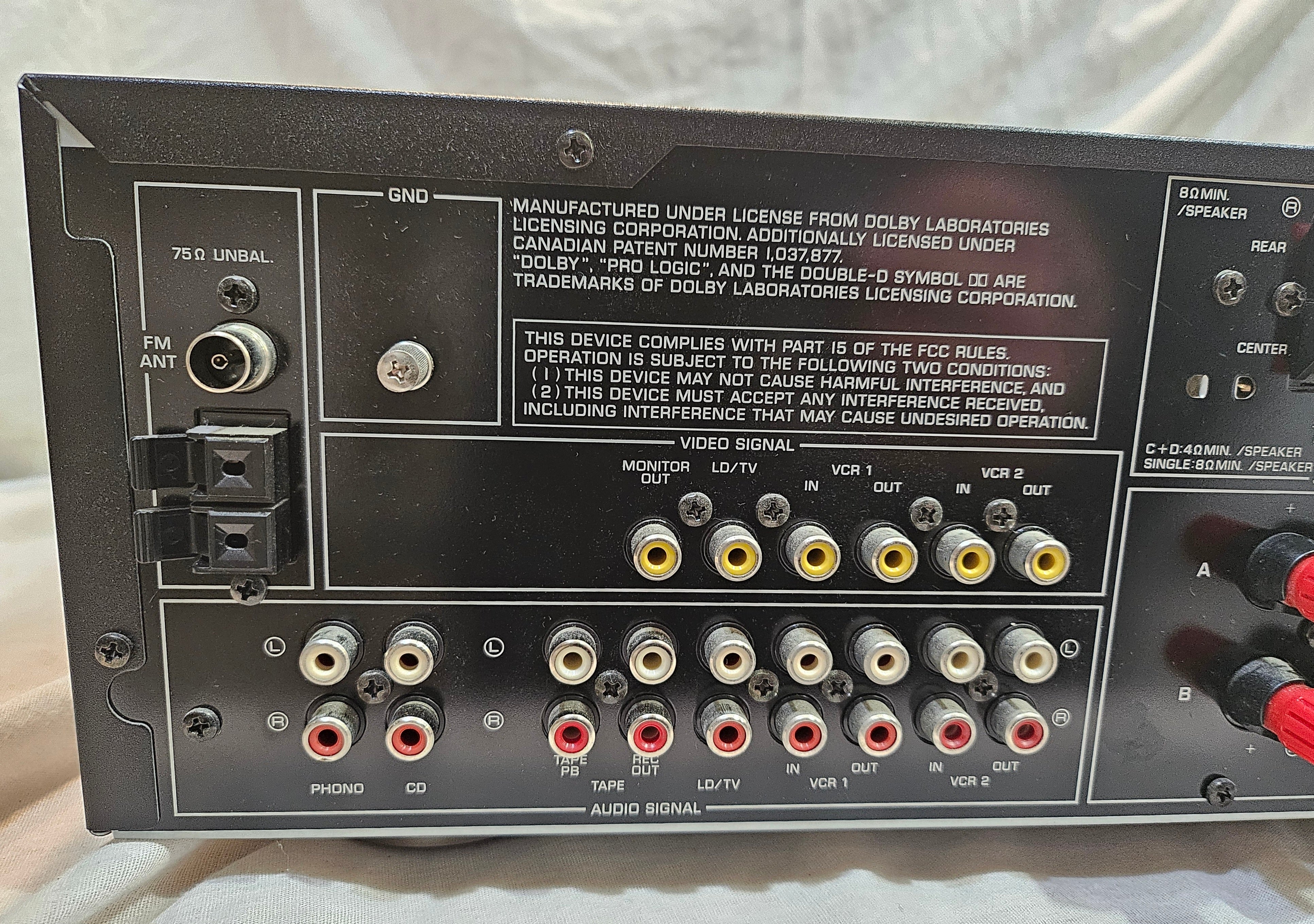 Yamaha RX-V590 Receiver