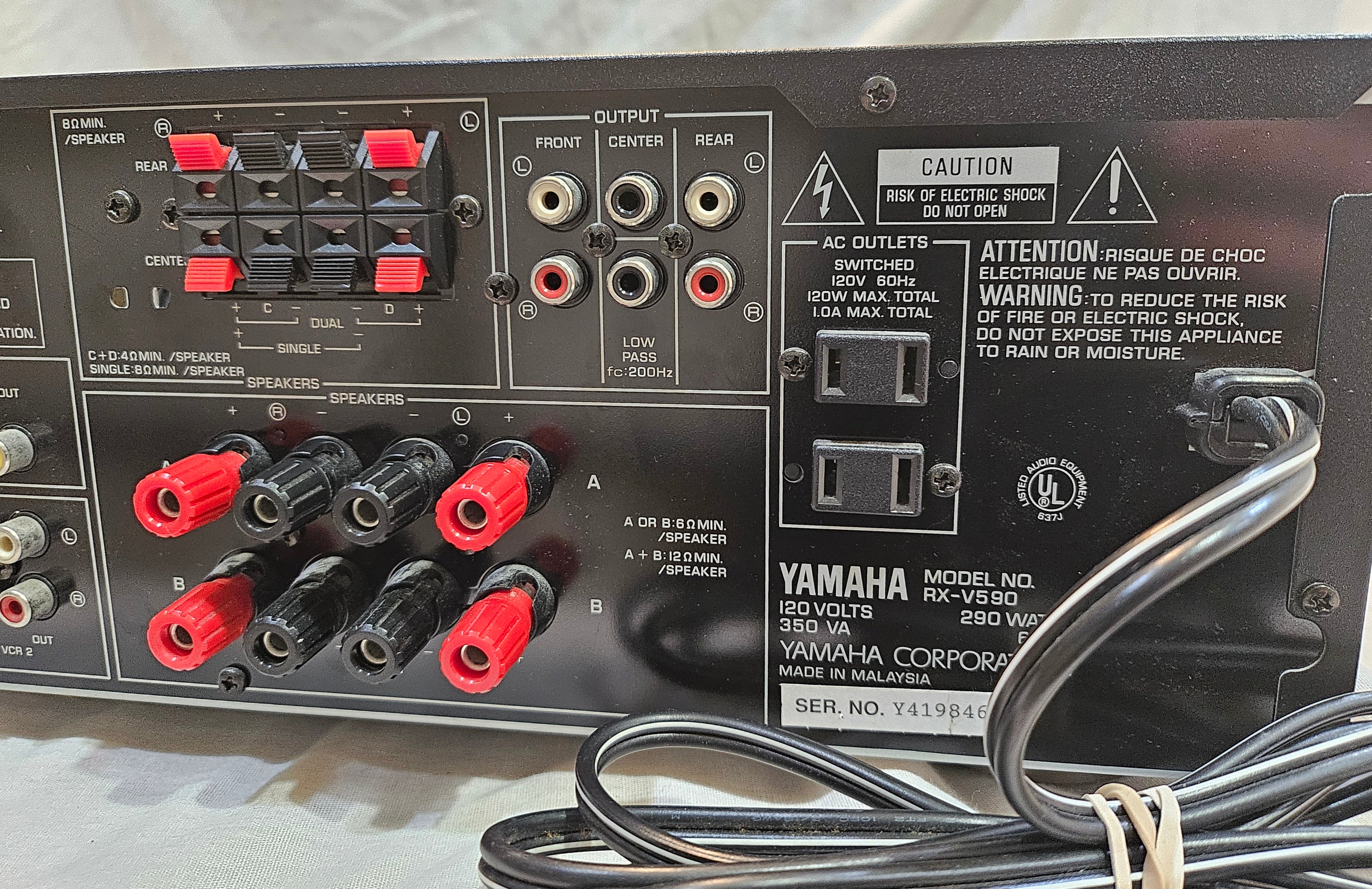 Yamaha RX-V590 Receiver