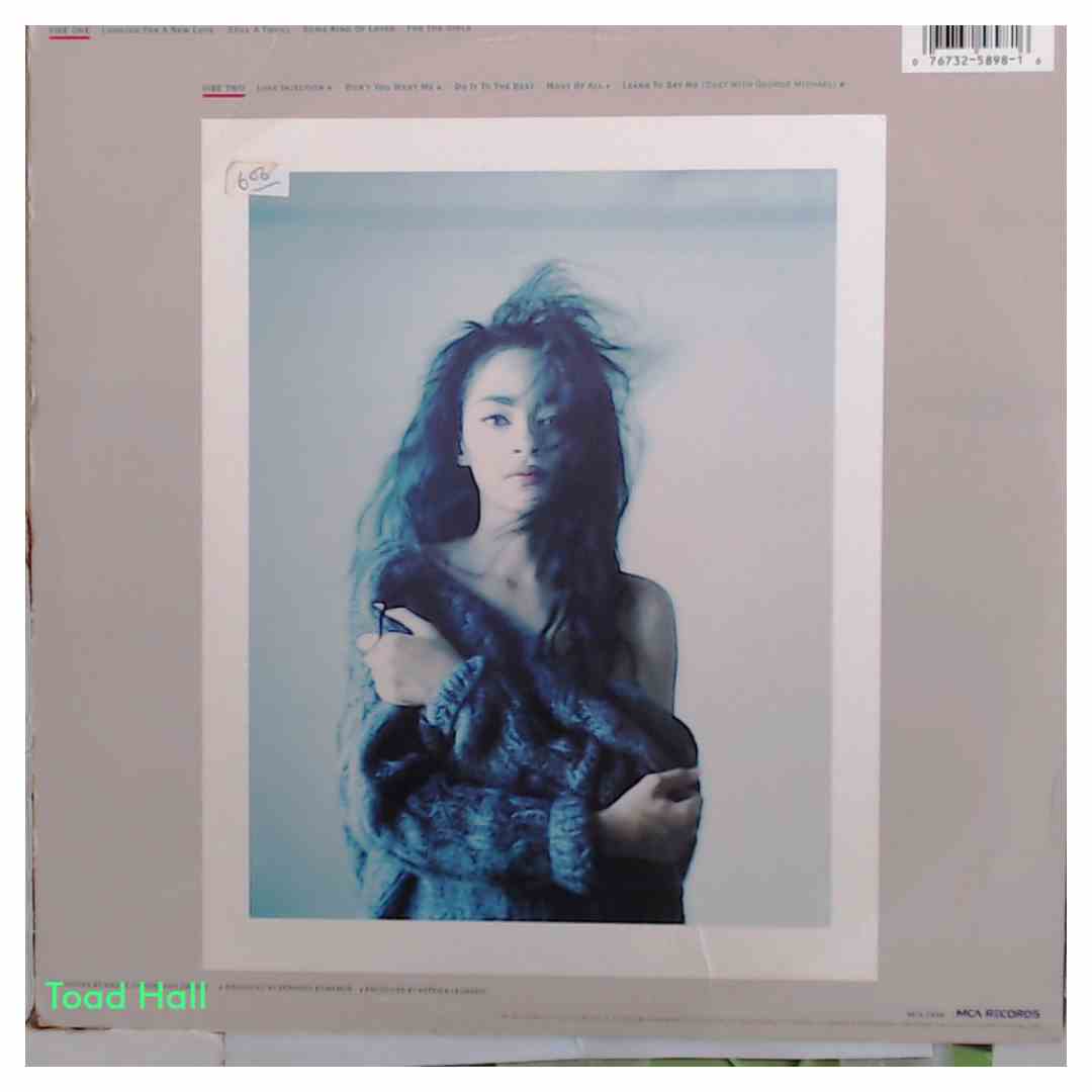 JODY WATLEY Self Titled Used Vinyl LP