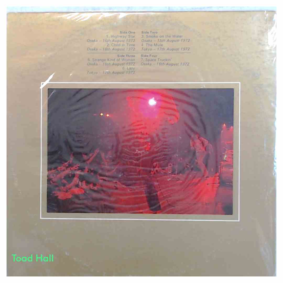 DEEP PURPLE Made In Japan Used Vinyl LP