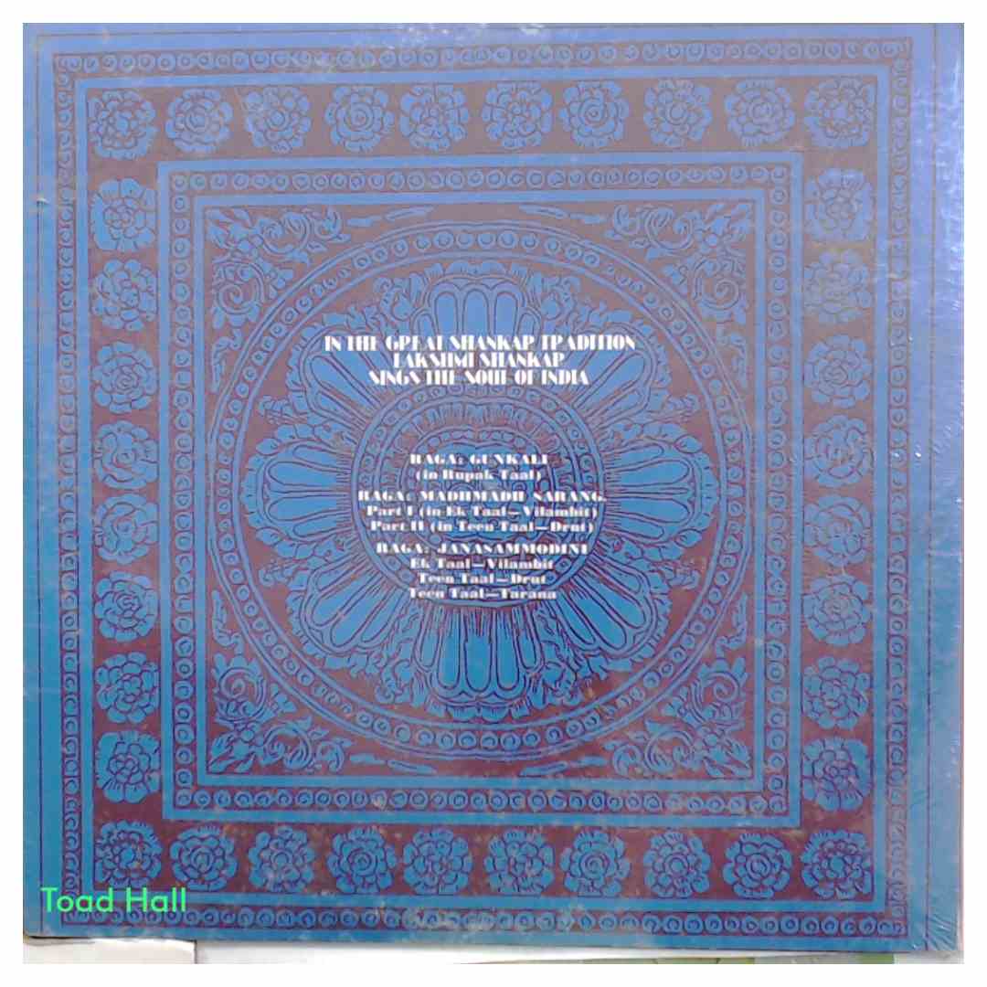 LAKSHMI SHANKAR The Voice of Lakshmi Shankar Vintage Sealed Vinyl LP