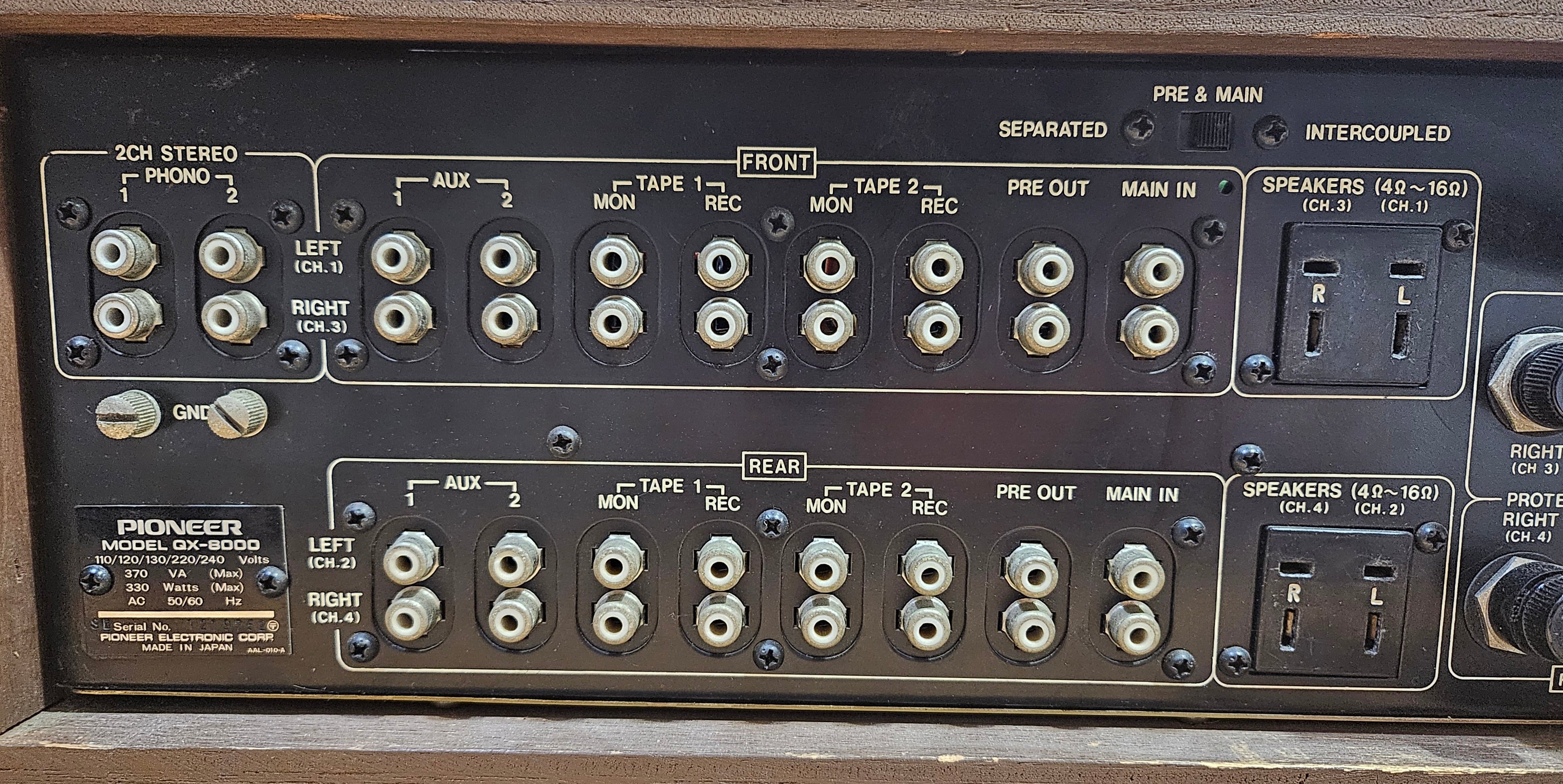 Pioneer QX-8000 Quadraphonic Receiver