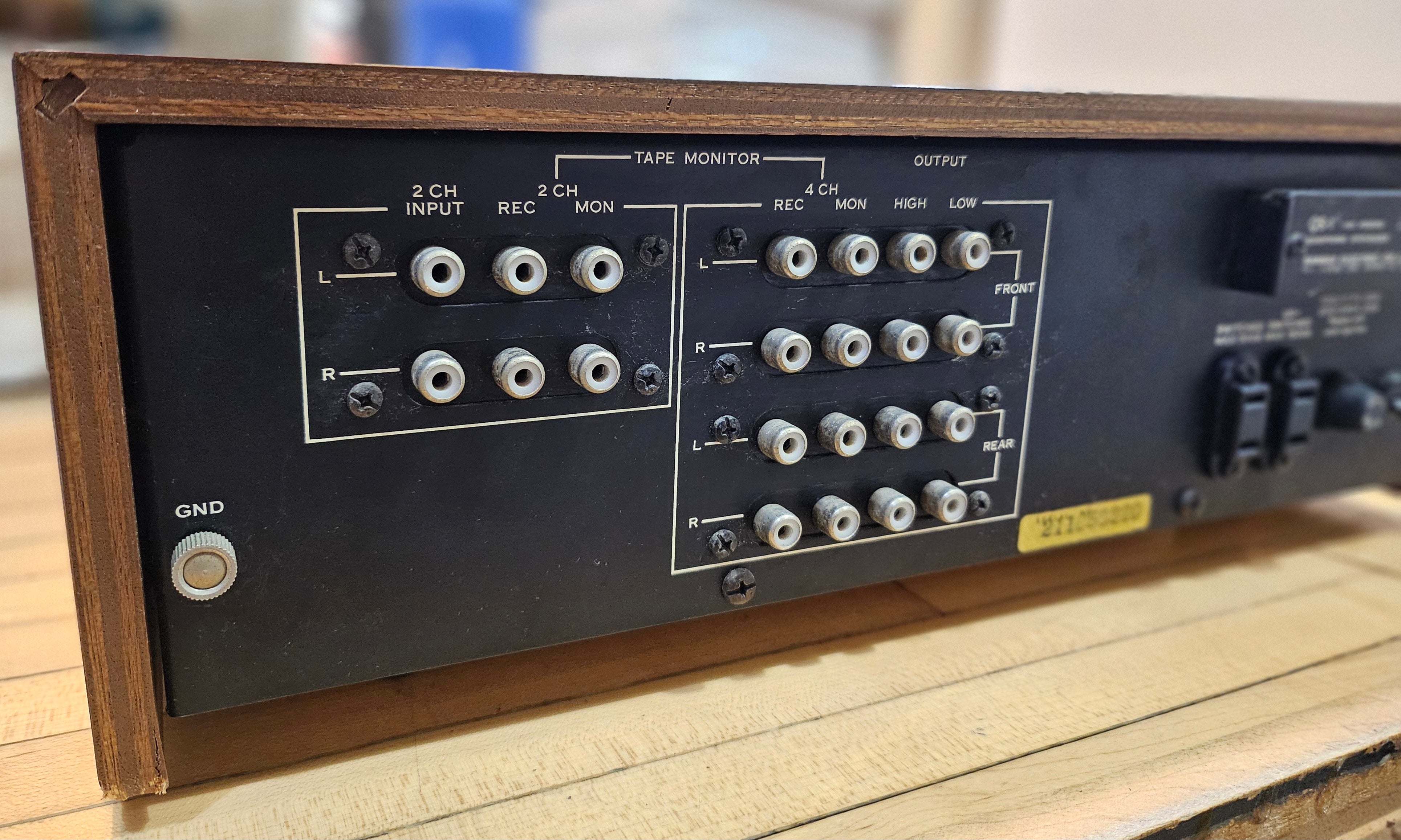Sansui QS-1 Quadphonic Synthesizer