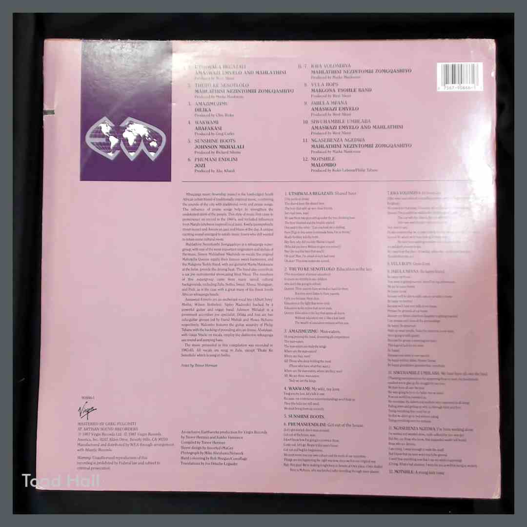 VARIOUS ARTISTS Thunder Before Dawn; The Indestructible Beat Of Soweto Volume Two Used Vinyl LP