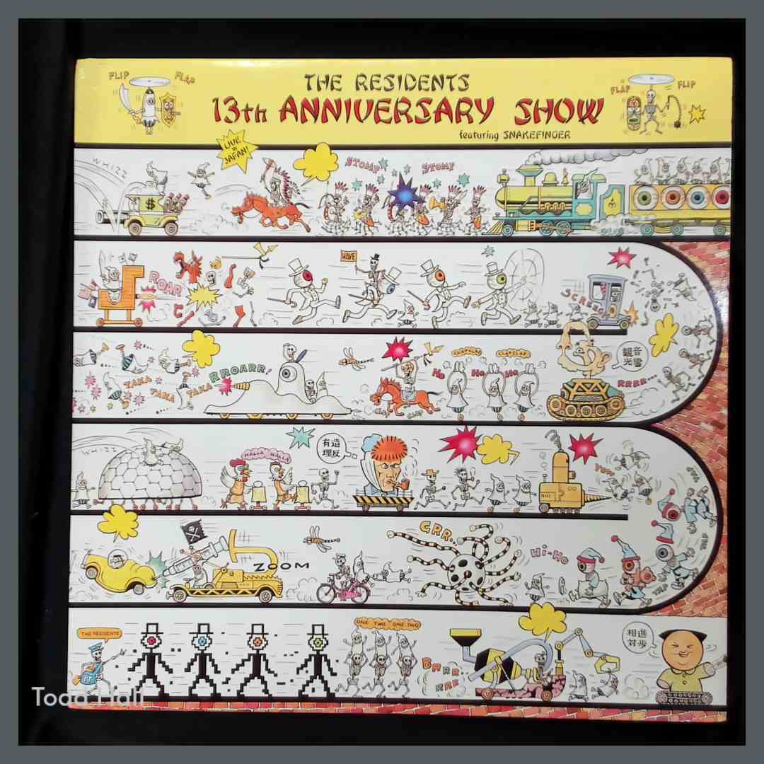 RESIDENTS 13th Anniversary Show featuring Snakefinger Used Vinyl LP