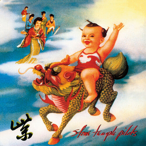 STONE TEMPLE PILOTS Purple New Vinyl LP