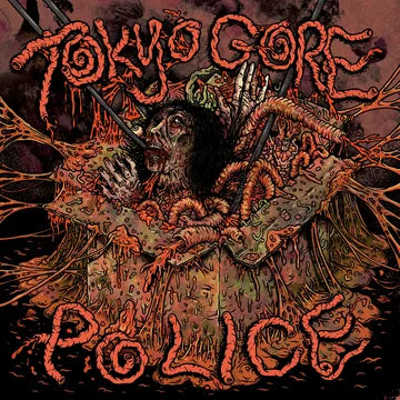 KOH NAKAGAWA Tokyo Gore Police RSD BF 2025