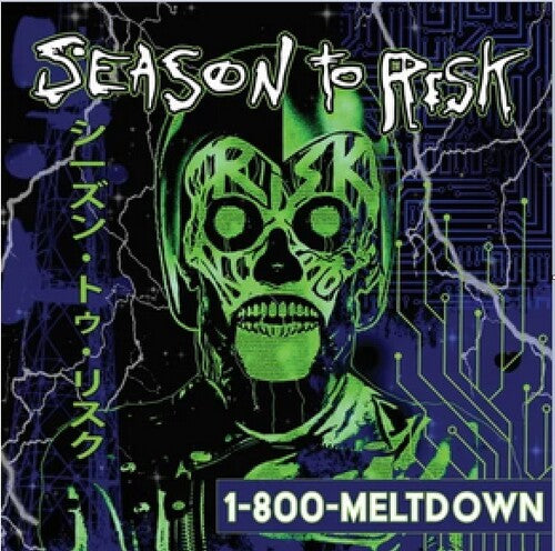 SEASON TO RISK 1-800-MELTDOWN New Vinyl RSD 2025