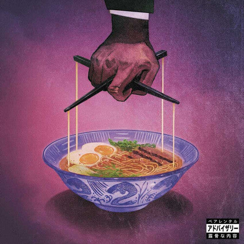 FREDDIE GIBBS Alfredo 2 New Vinyl 2 LP