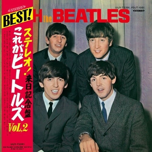 THE BEATLES With The Beatles (Japanese Import) New Vinyl LP