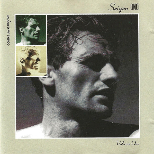 SEIGEN ONO Comme Des Garcons Volume One Used CD, VG+