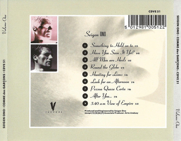 SEIGEN ONO Comme Des Garcons Volume One Used CD, VG+