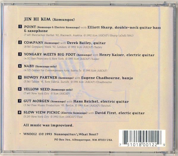 JIN HI KIM KomunGuitar Used CD, VG+