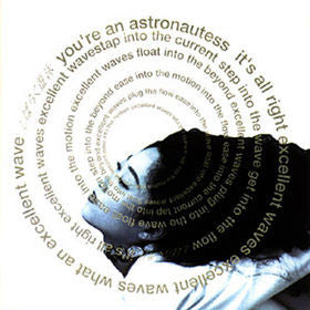 HACO Haco CD, like new