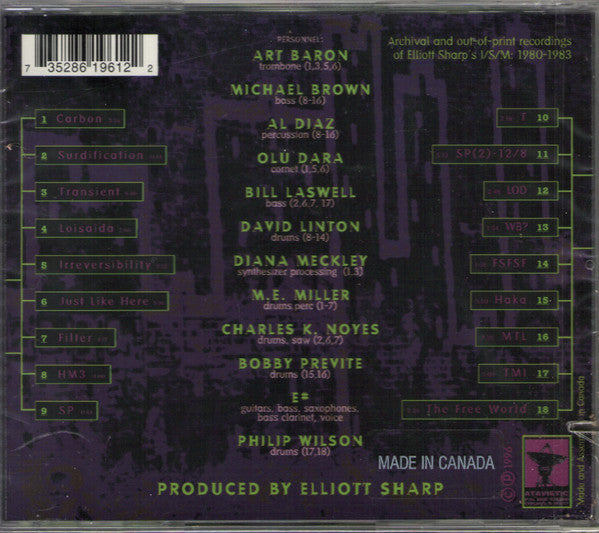 ELLIOTT SHARP Arc 1 I/S/M (1980-1983) Used CD, VG+