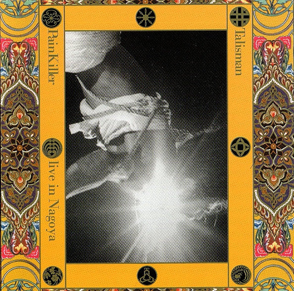 PAINKILLER Talisman (Live In Nagoya) Used CD, like new