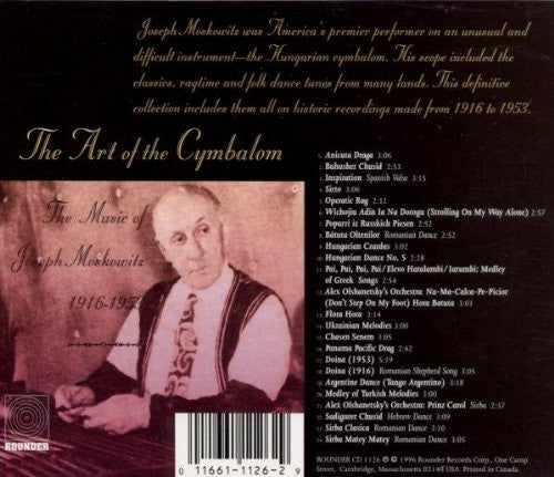 JOSEPH MOSKOWITZ The Art Of The Cymbalom CD, like new