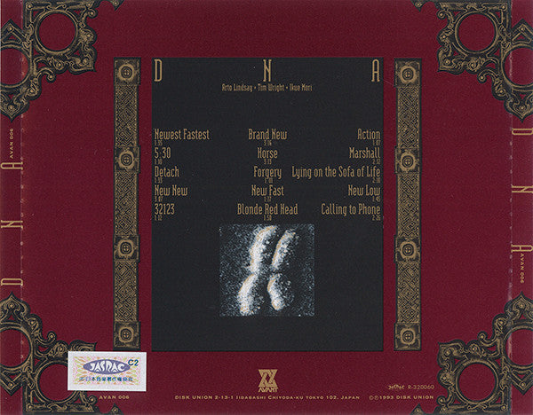 DNA DNA (Last Live AT CBGB's) Used CD, VG+