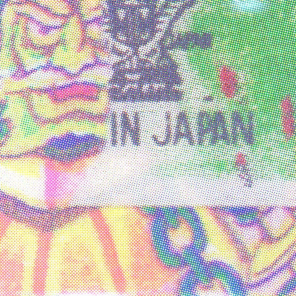 MARK MOTHERSBAUGH Muzik For Insomniaks Volume 2 CD, like new