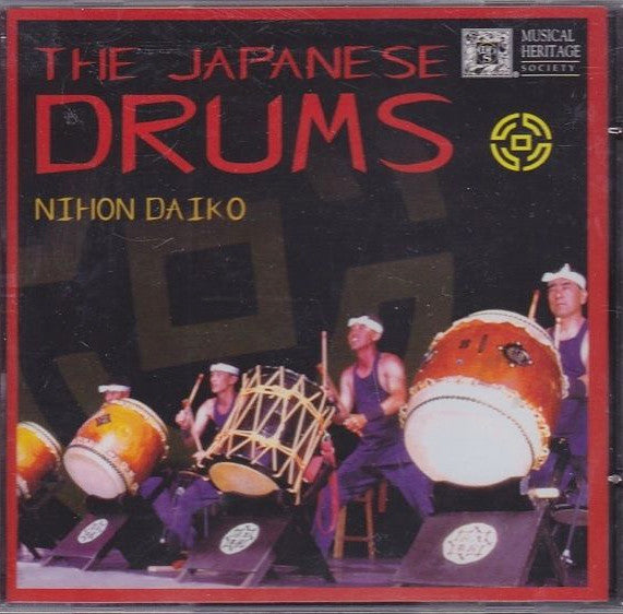 NIHON DAIKO The Japanese Drums CD, new/sealed