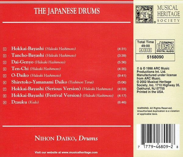 NIHON DAIKO The Japanese Drums CD, new/sealed