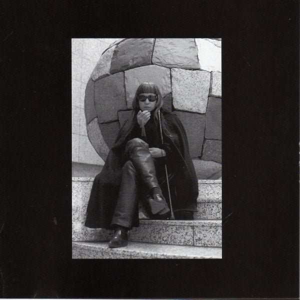 KEIJI HAINO Aihiyo Used CD, VG+
