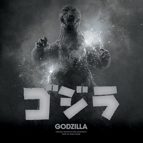 GODZILLA Original Soundtrack Blue and White Haze with Electric Blue Splatter Vinyl New Vinyl LP