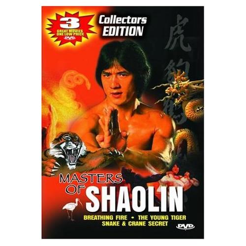Masters Of Shaolin (breathing Fire / The Young Tiger / Snake & Crane Secret) - Dvd