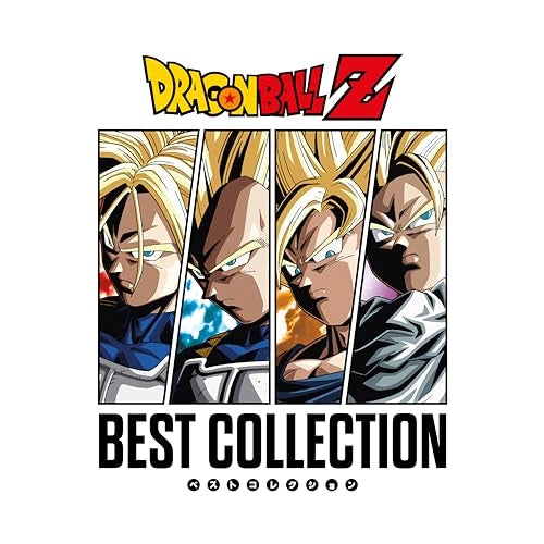 Dragon Ball Z (original Soundtrack) - Orange Colored Vinyl - Vinyl