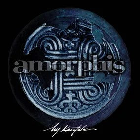 Amorphis - My Kantele - RSD 2024 Custom Galaxy Vinyl