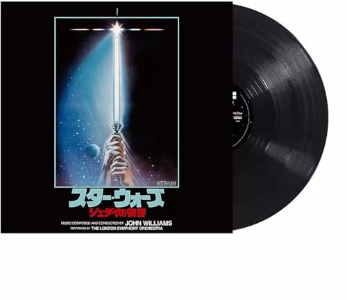 Star Wars: Return Of The Jedi (original Soundtrack) - Vinyl